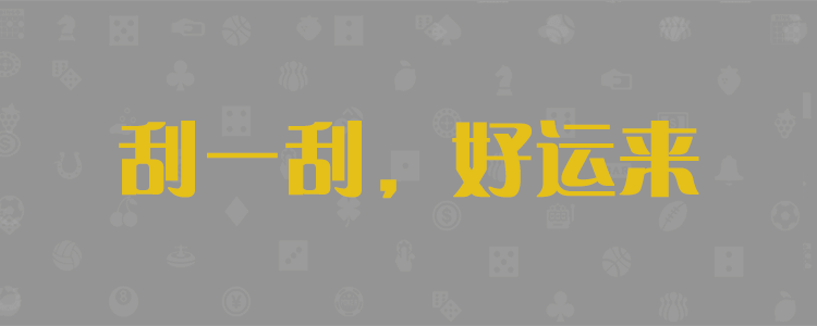 加拿大走勢